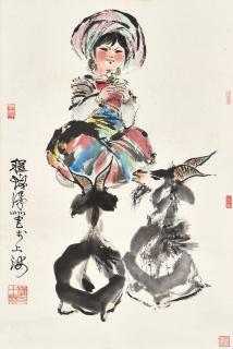 Cheng Shifa - Girl with Goats