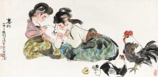 Cheng Shifa - Girls And Chickens