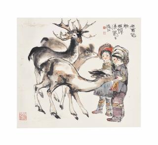 Cheng Shifa - Girls And Deer
