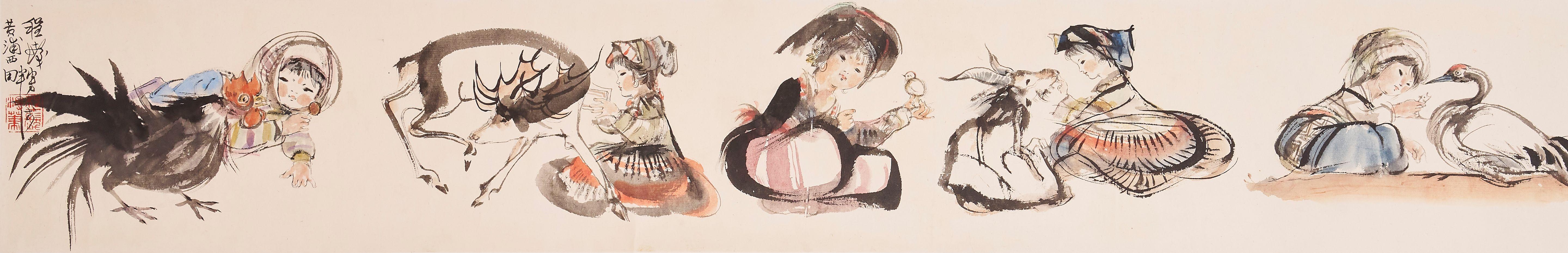 Cheng Shifa - Girls and Farm Animals