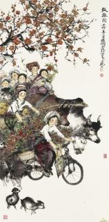 Cheng Shifa - Heralding Spring