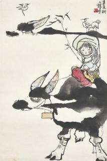 Cheng Shifa - Herding Girl with a Bamboo Branch