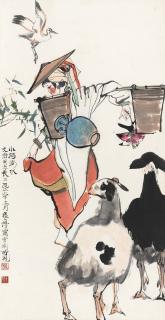 Cheng Shifa - Herding