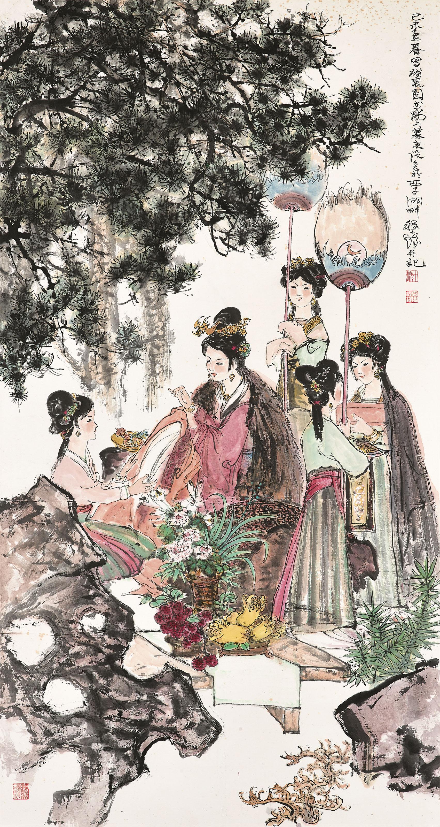 Cheng Shifa - Ladies in Leisurely Pursuits