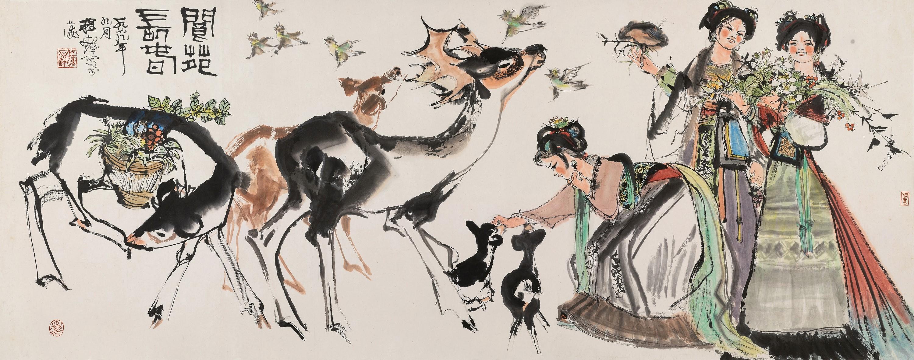 Cheng Shifa - Ladies With Deer
