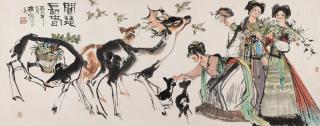 Cheng Shifa - Ladies With Deer