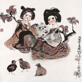 Cheng Shifa - Ladies