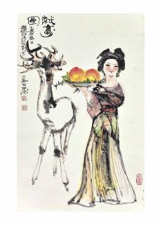Cheng Shifa - Lady With A Deer