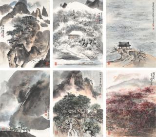 Cheng Shifa - Landscape Album