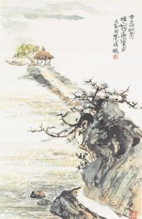 Cheng Shifa - Landscape