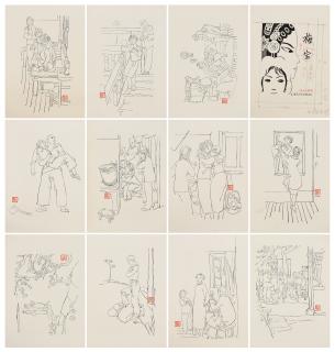 Cheng Shifa - Manuscripts of Meibao