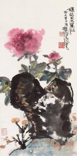 Cheng Shifa - Peonies