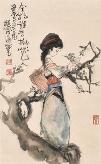 Cheng Shifa - Picking Flowers