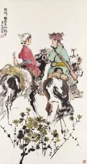 Cheng Shifa - Return from Hunting