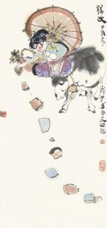 Cheng Shifa - Returning Home From Herding