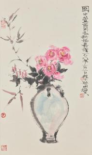 Cheng Shifa - Rose, Bamboo and Vase