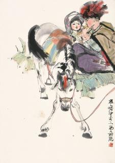 Cheng Shifa - Shepherd Playing Flute