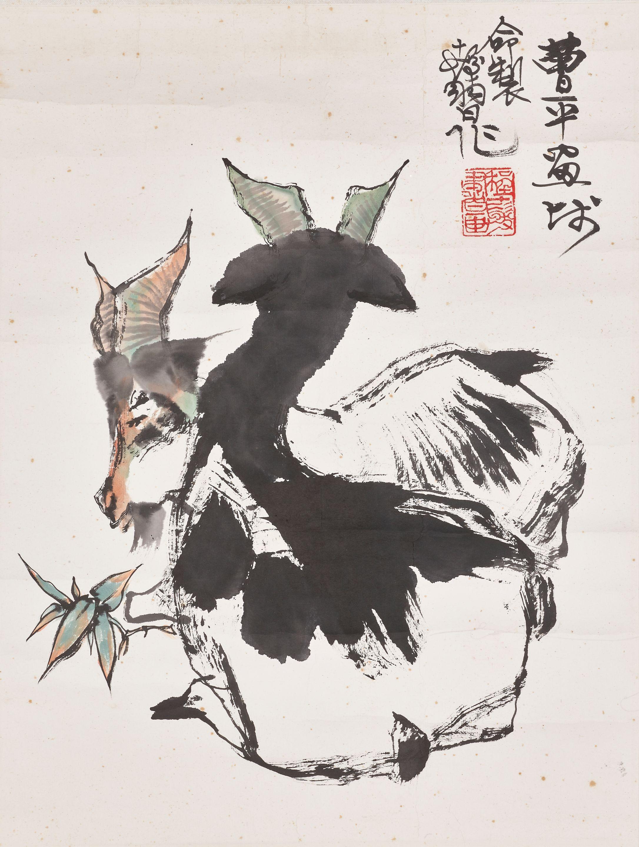 Cheng Shifa - Two Goats