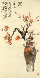 Cheng Shifa - Vase With White And Red Plum Blossoms
