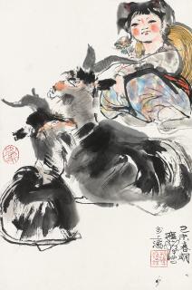 Cheng Shifa - Young Girl Herding Goats