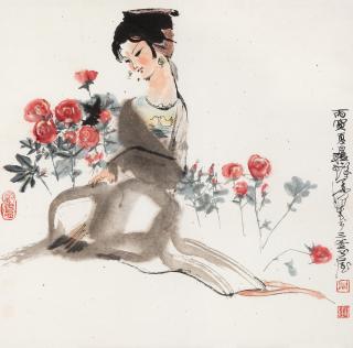 Cheng Shifa - Young Lady