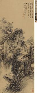 Cheng Sui - Landscape After Wang Meng