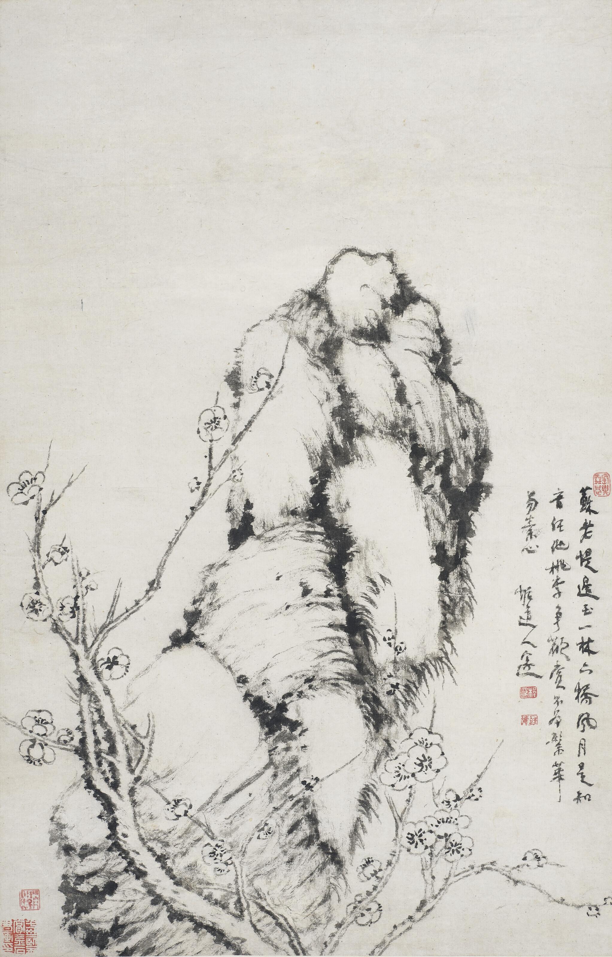 Cheng Sui - Plum Blossoms and Rock