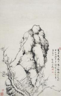 Cheng Sui - Plum Blossoms and Rock