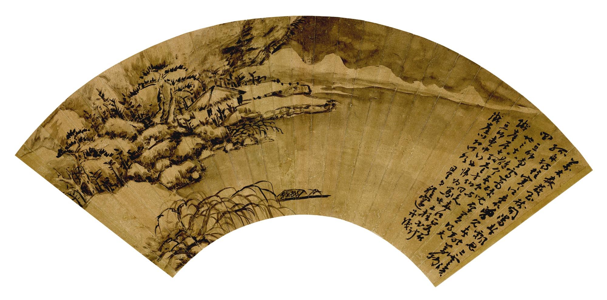 Cheng Sui - Snow Scene