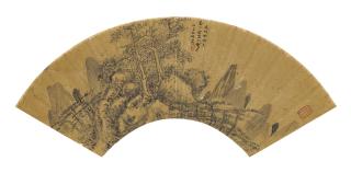 Cheng Sui - Trees and Rock