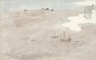 Cheng Tinglu - Braving The Waters; Crossing The Waters