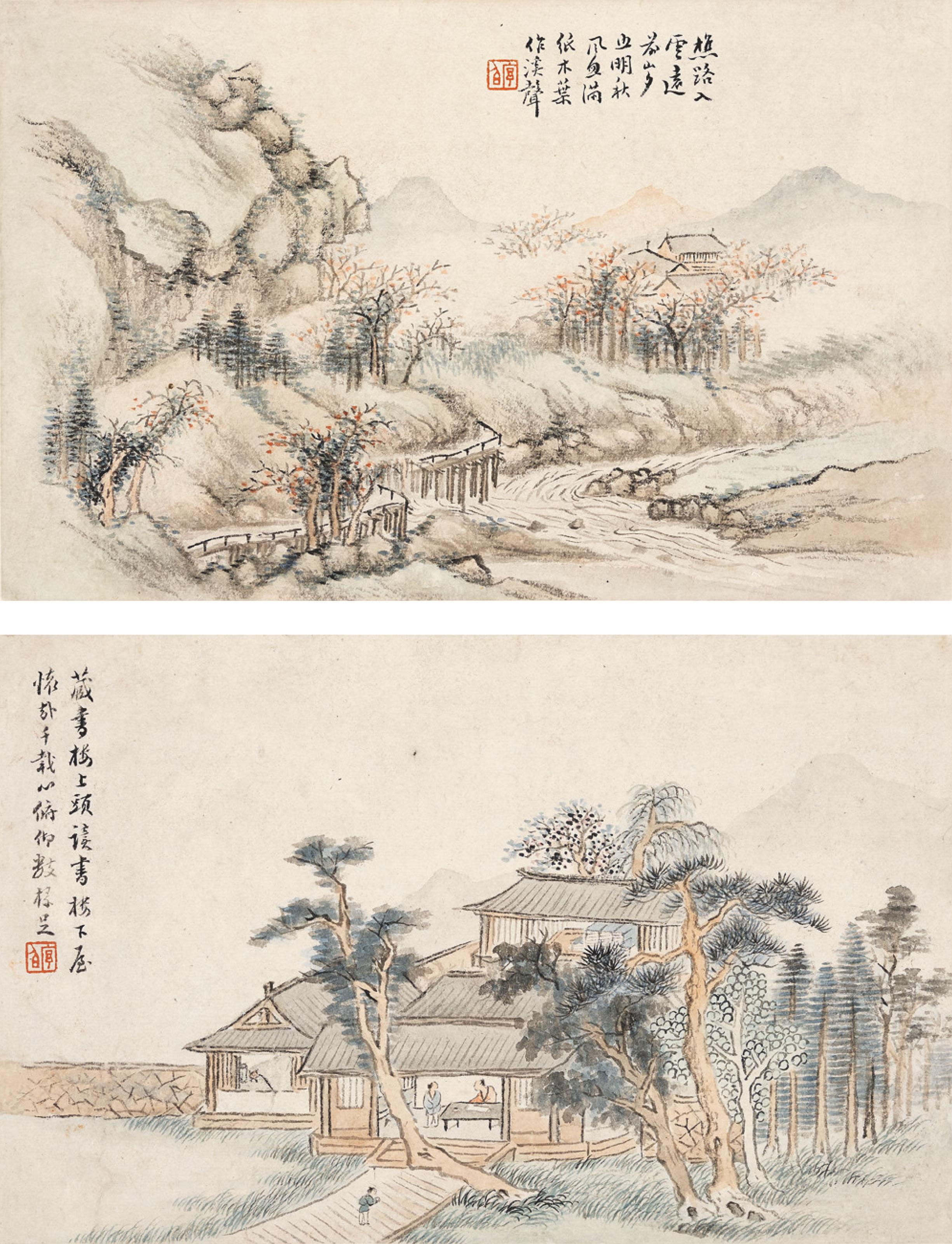Cheng Tinglu - Landscape