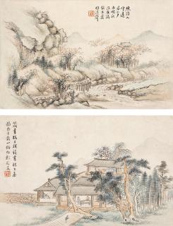 Cheng Tinglu - Landscape