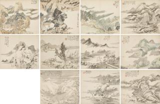 Cheng Tinglu - Landscapes