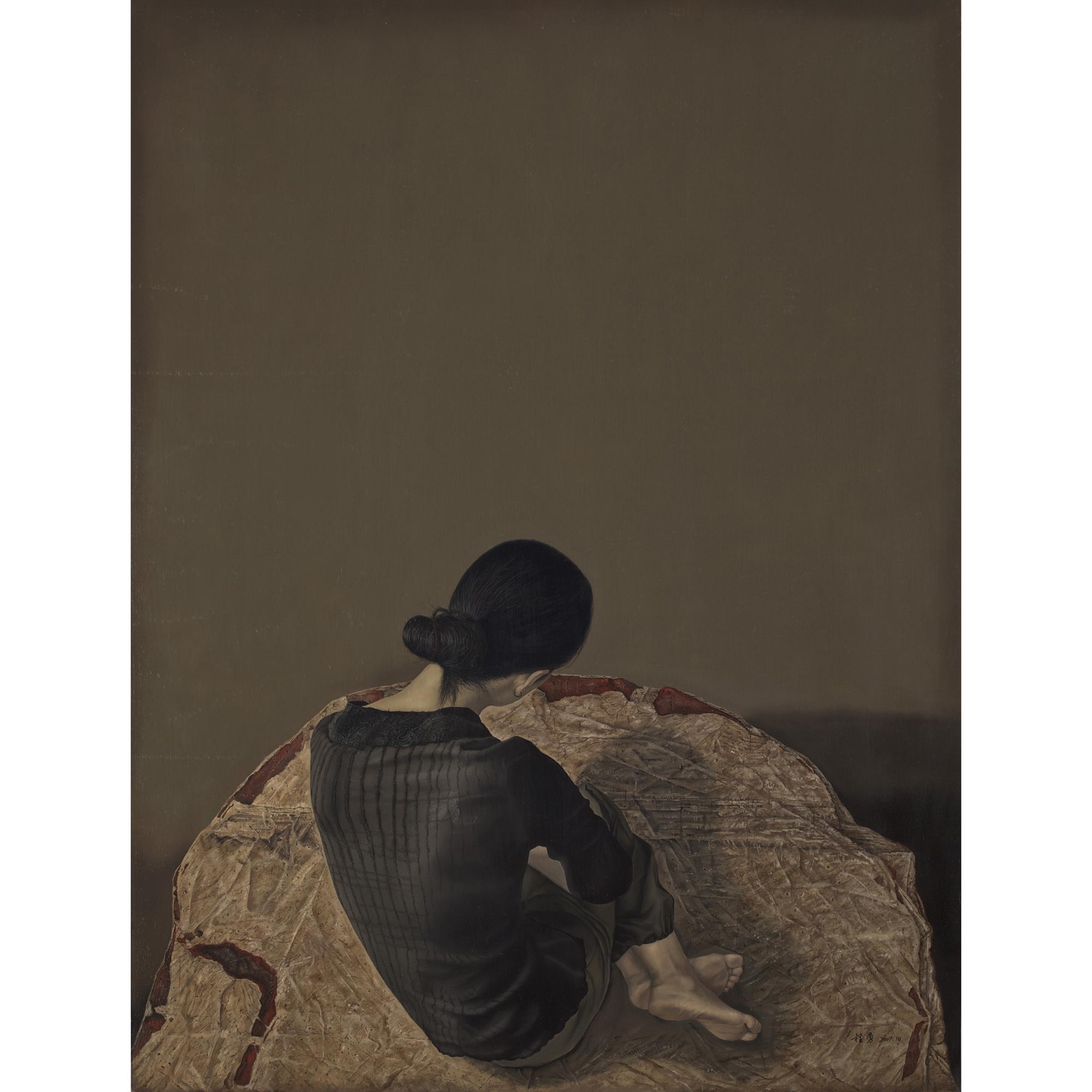 Cheng Yong - Youth