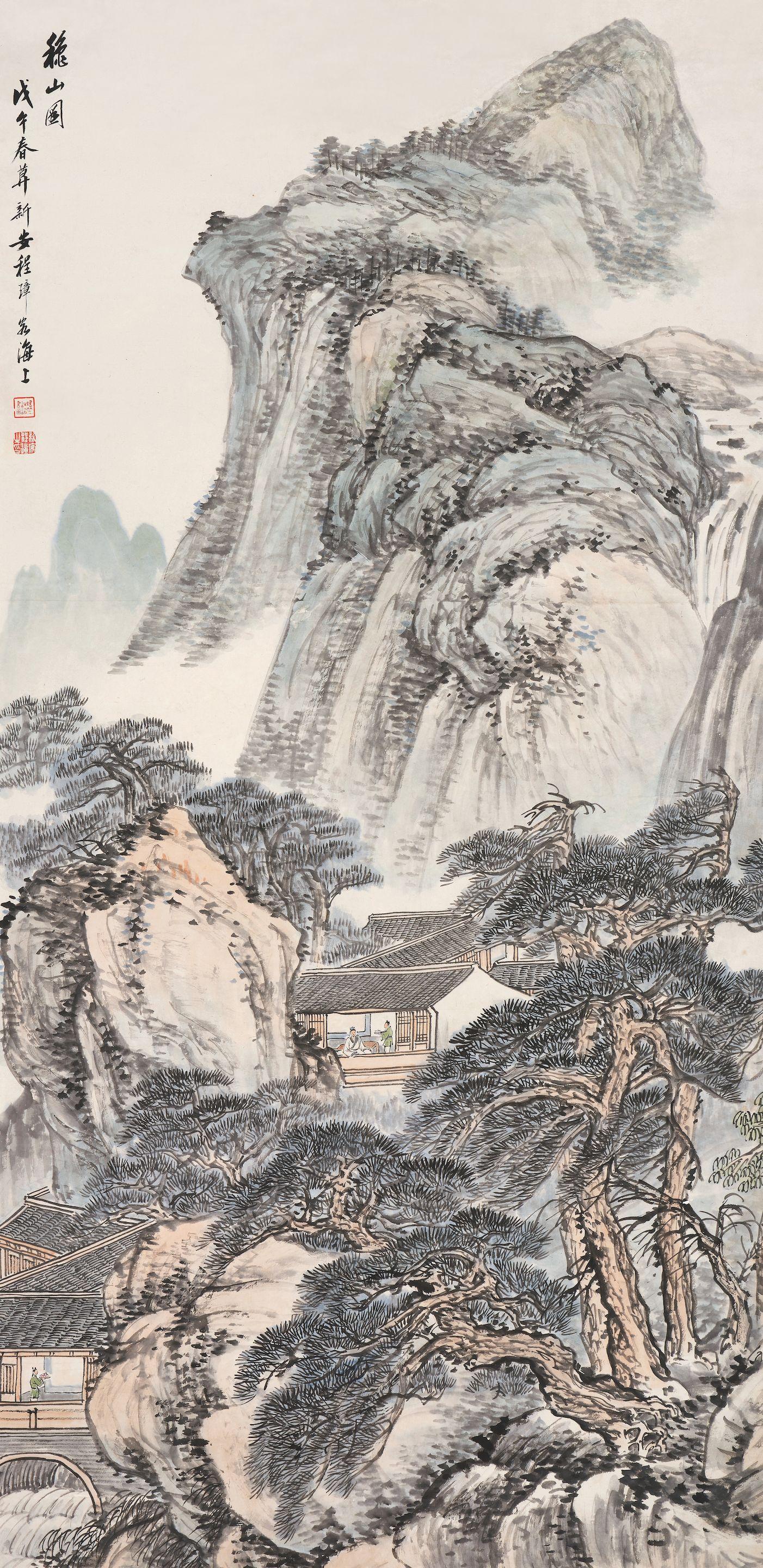 Cheng Zhang - Autumn Landscape, 1918