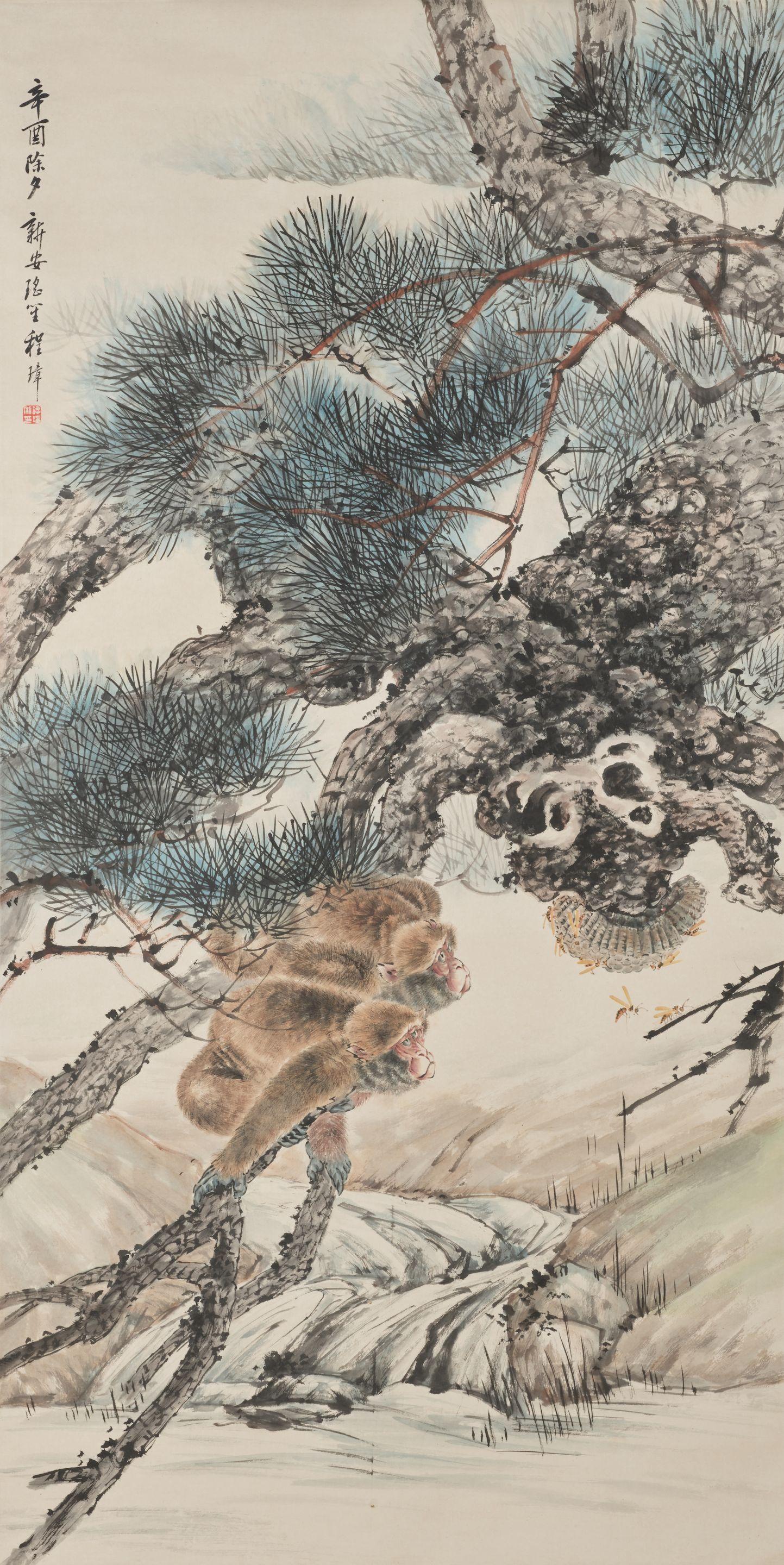 Cheng Zhang - Bees, Monkeys and Pine Tree