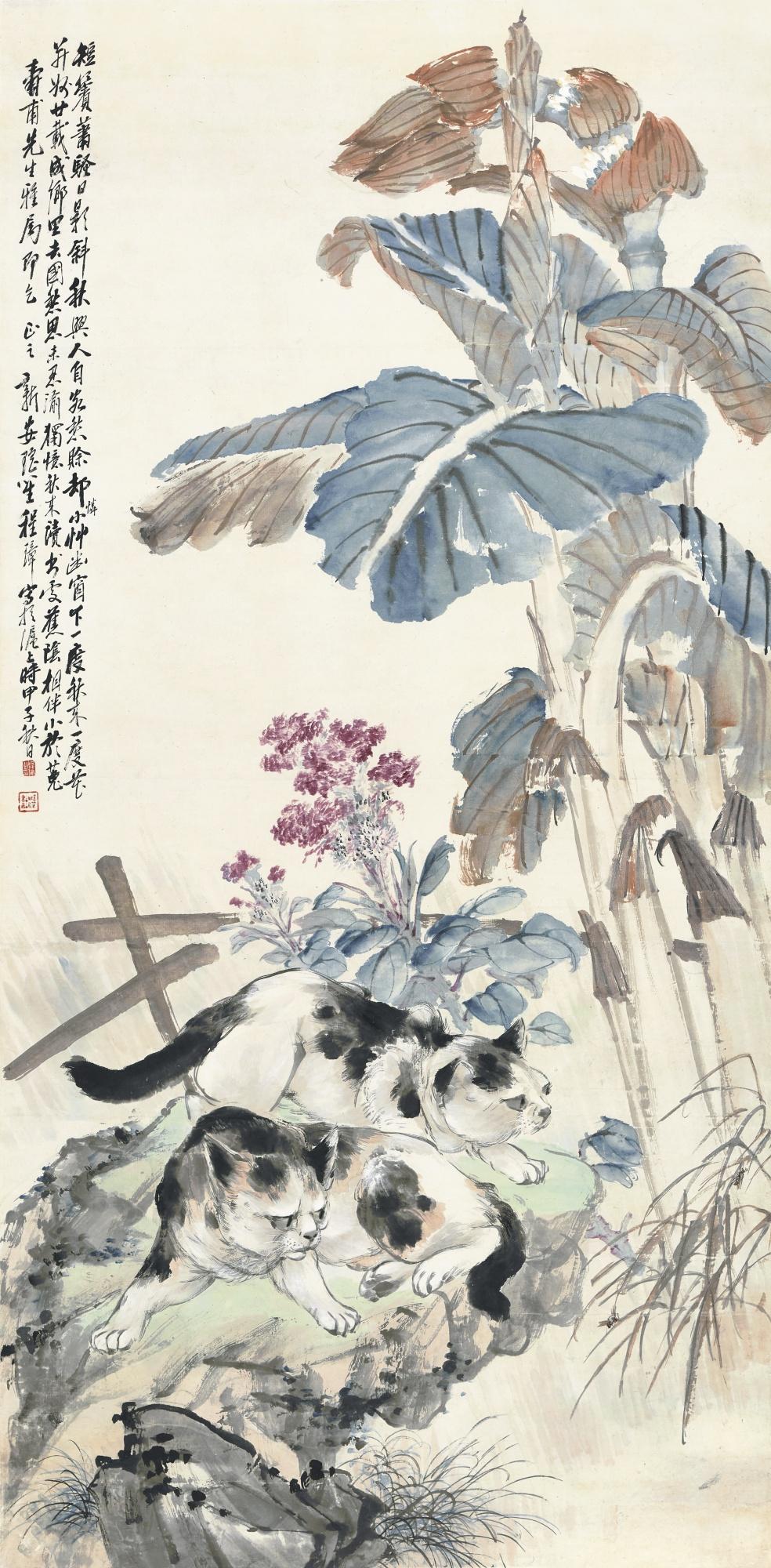 Cheng Zhang - Cats By The Plantain Leaves