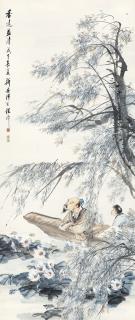 Cheng Zhang - Drifting By The Lotus