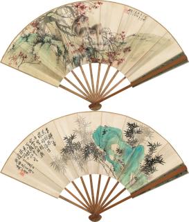 Cheng Zhang - Red Leaves and Apes