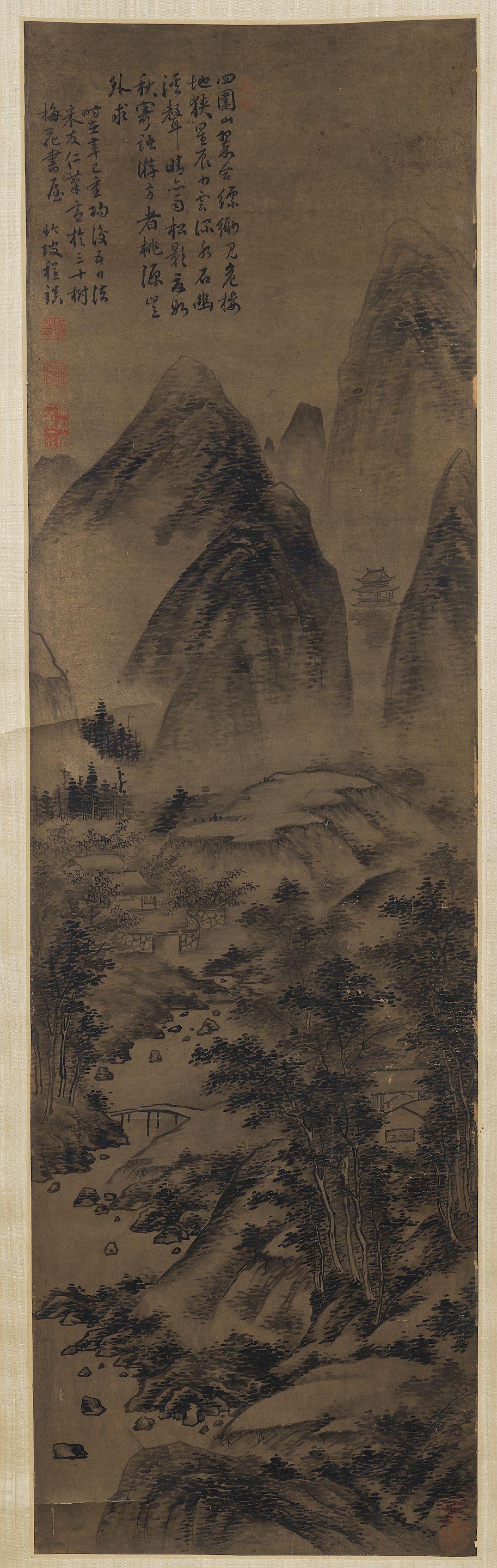 Cheng Zhen - Landscape