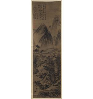 Cheng Zhen - Landscape