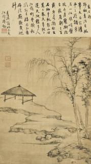 Cheng Zhengkui - Kiosk under Willow