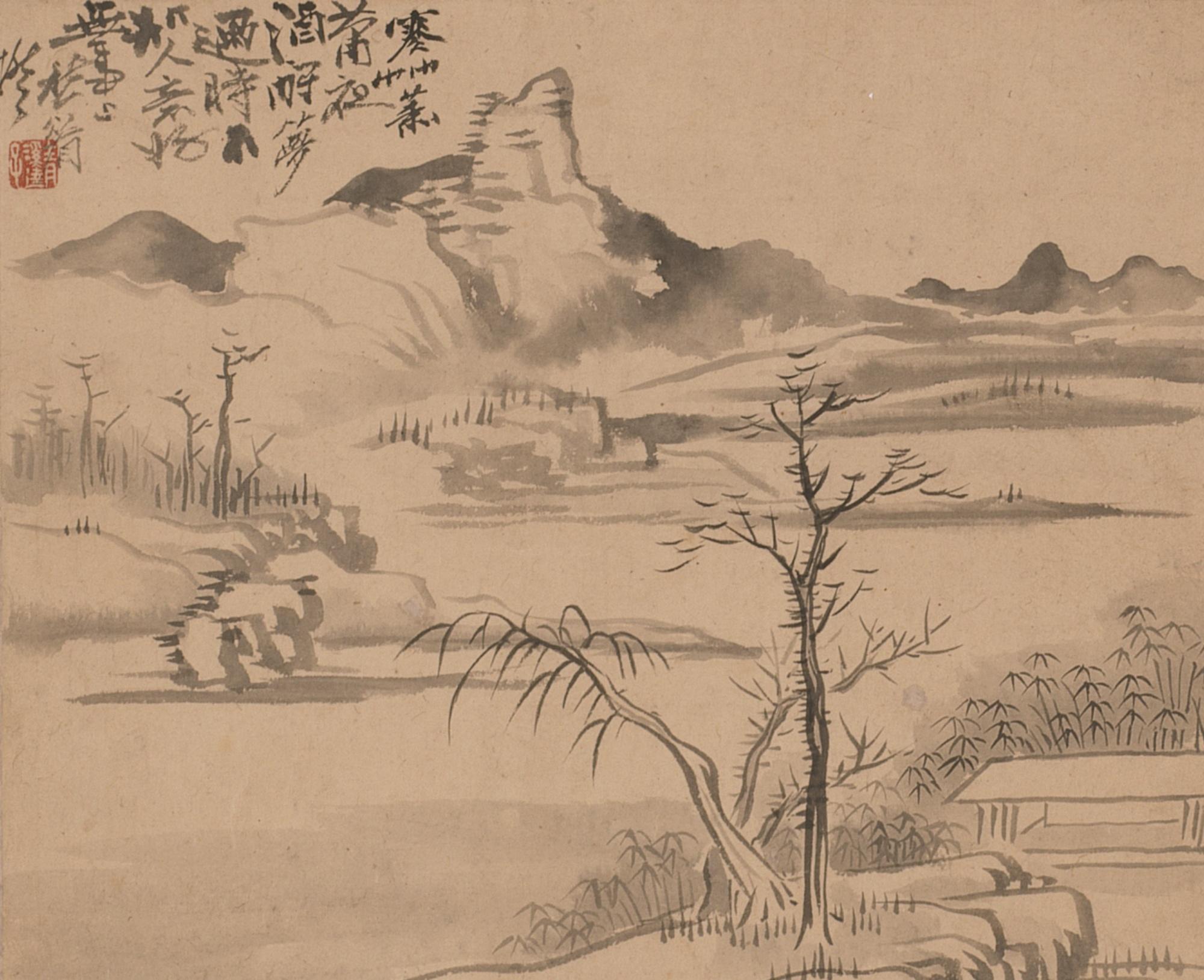 Cheng Zhengkui - Landscape