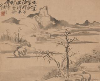Cheng Zhengkui - Landscape