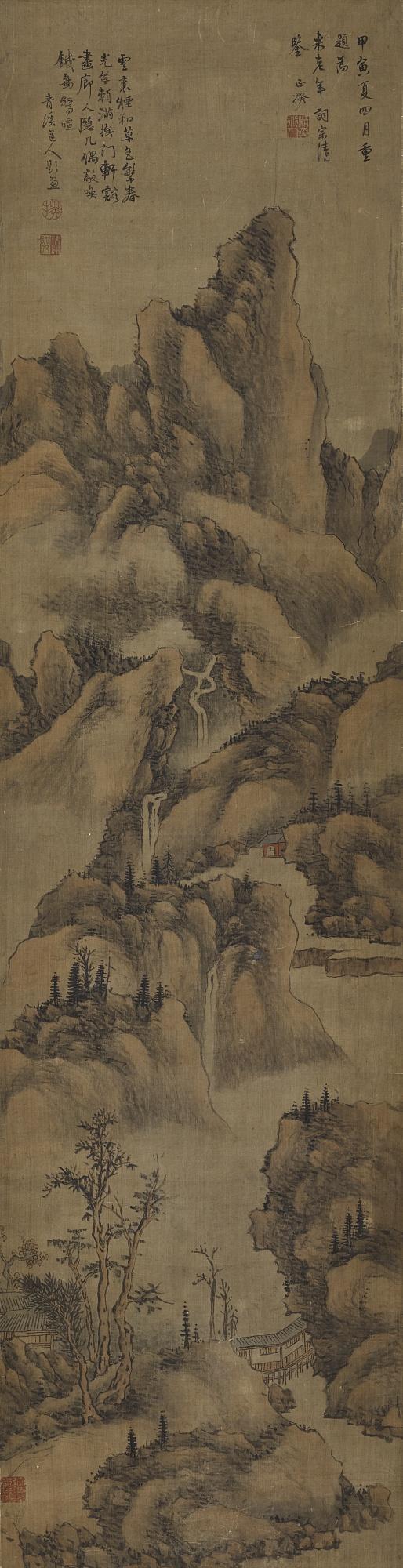 Cheng Zhengkui - Landscape