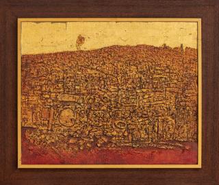 Cheong Soo Pieng - Abstract Landscape