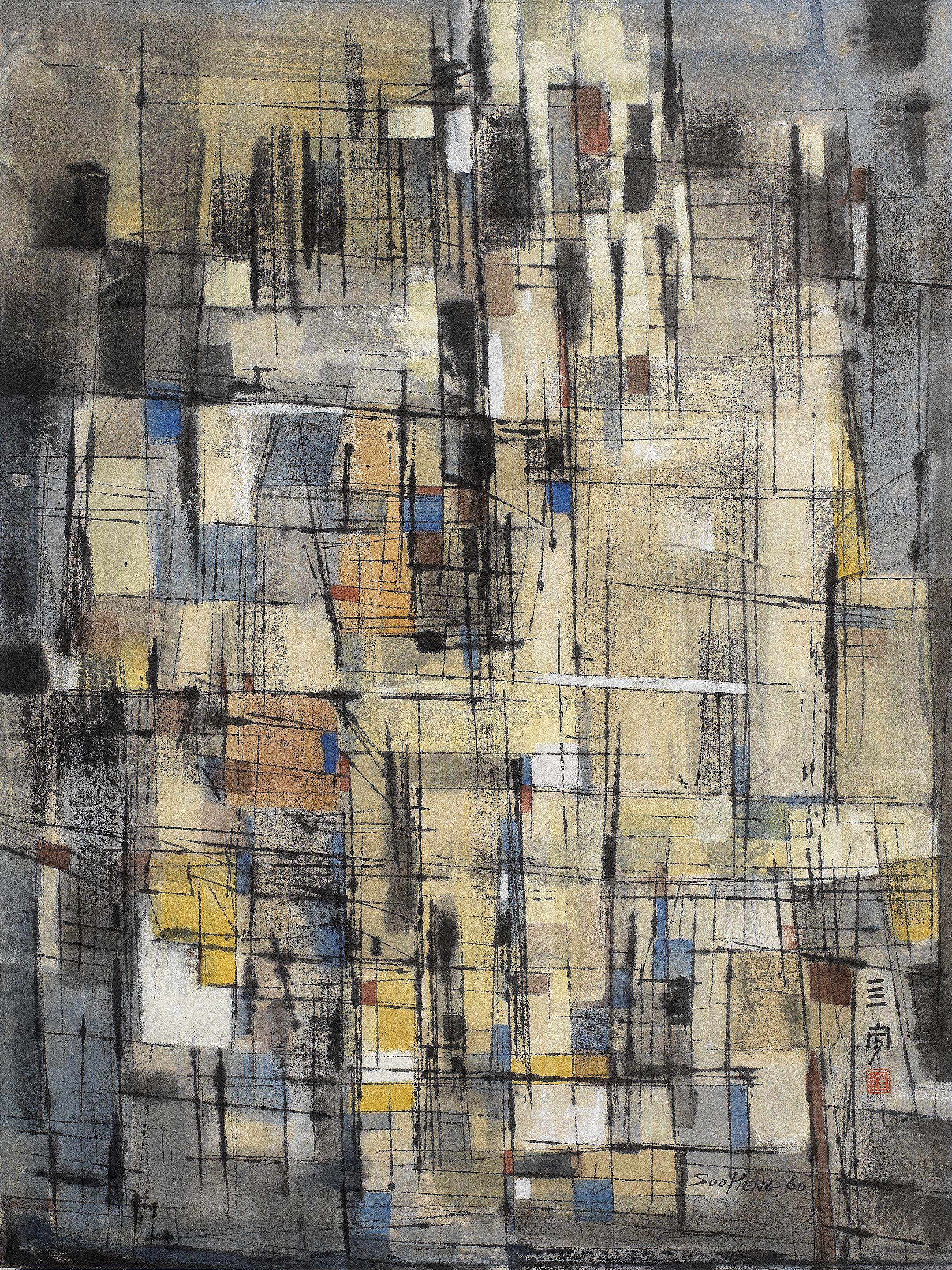 Cheong Soo Pieng - Abstract