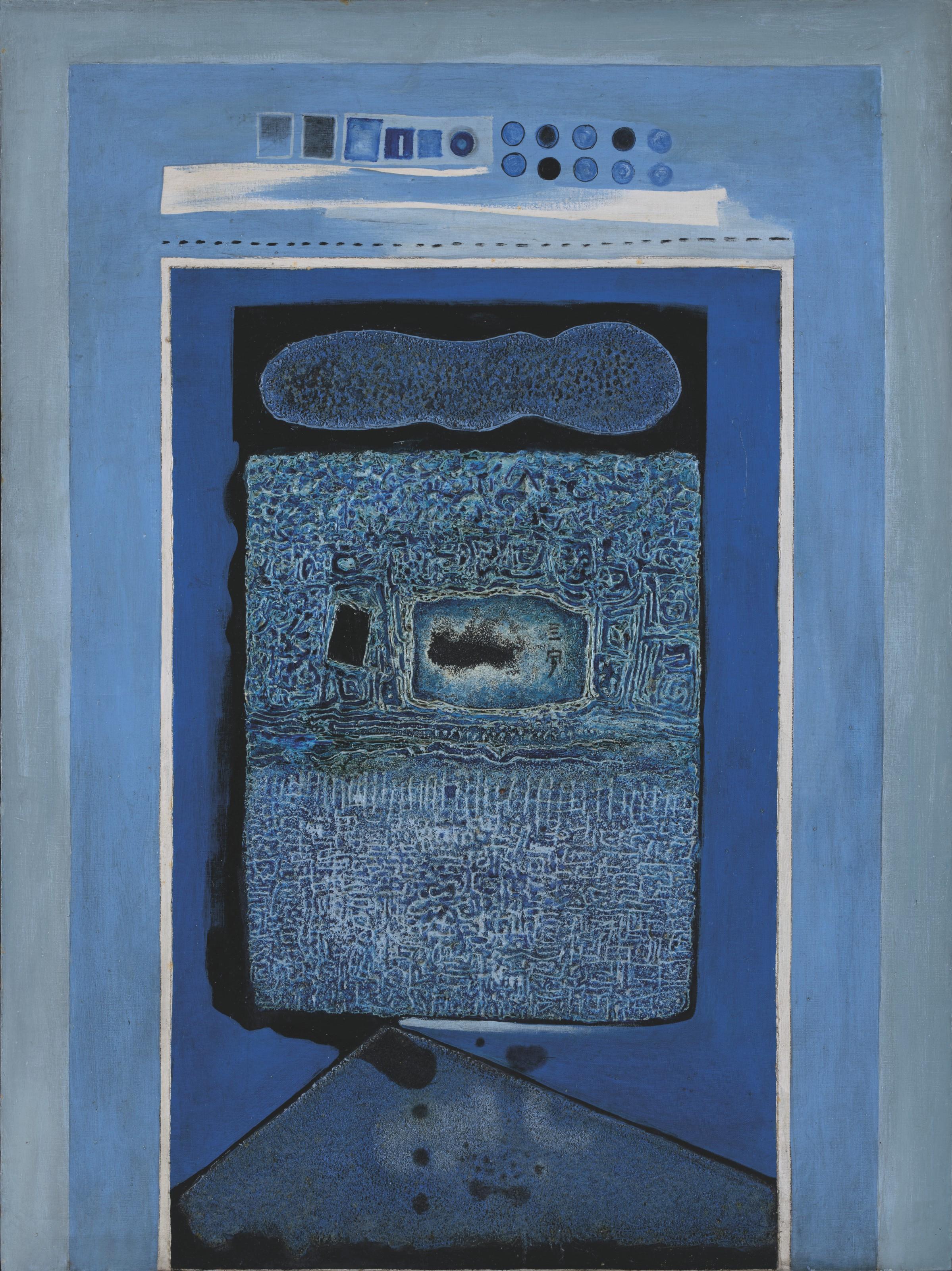 Cheong Soo Pieng - Blue, White and Black