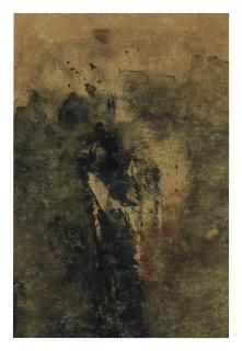 Cheong Soo Pieng - Ik20